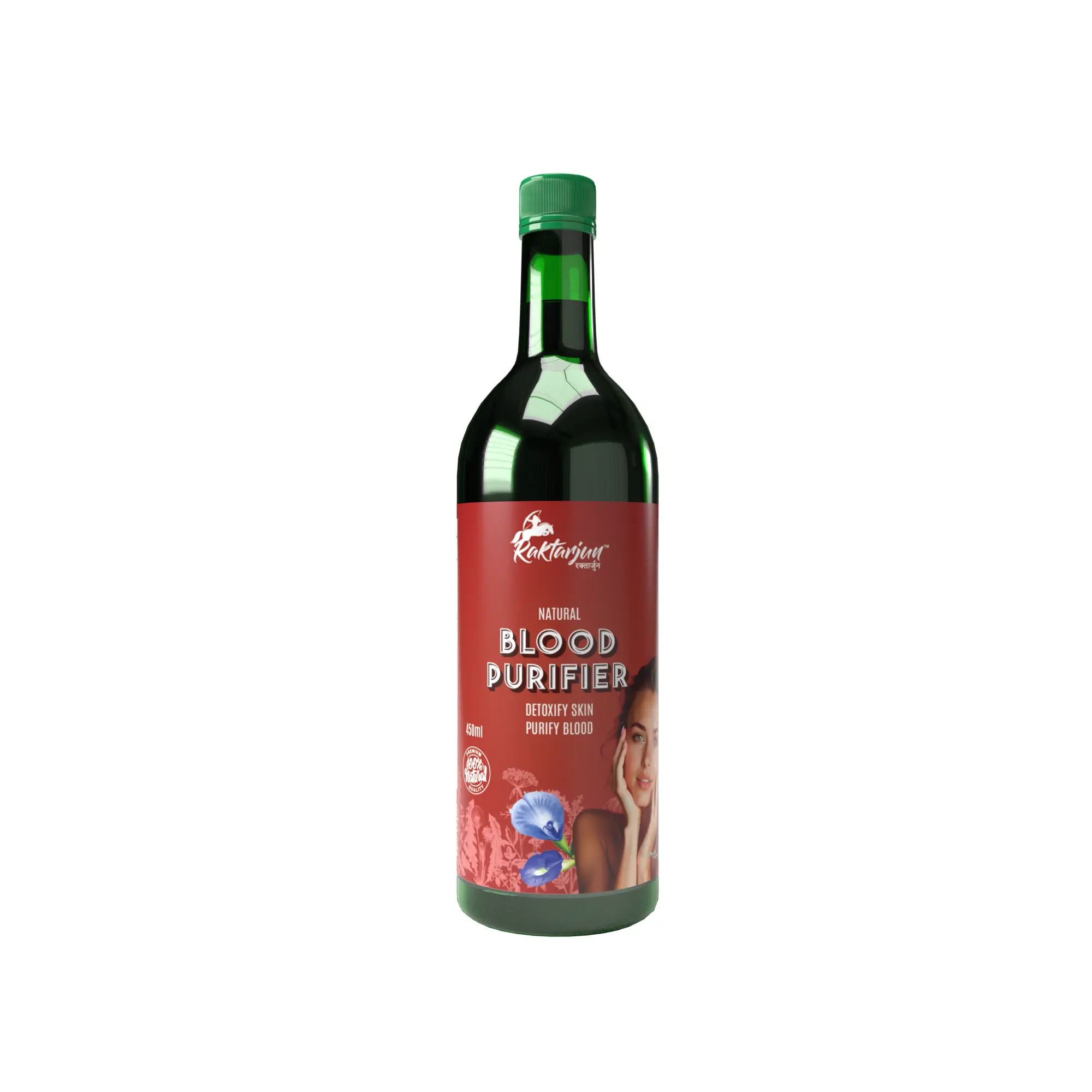 RBV B2B Blood Purifier Syrup 450ml (24 Pcs.)